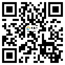 微信分享二维码