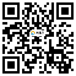 微信分享二维码