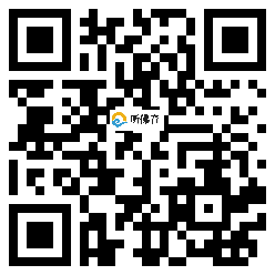 微信分享二维码