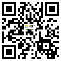 微信分享二维码