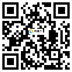 微信分享二维码