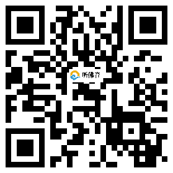 微信分享二维码