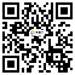 微信分享二维码