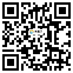 微信分享二维码