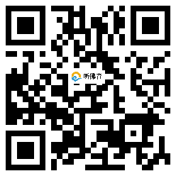 微信分享二维码