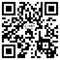 微信分享二维码