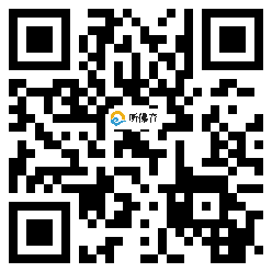 微信分享二维码