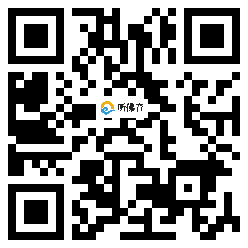 微信分享二维码