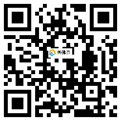 微信分享二维码