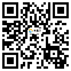 微信分享二维码