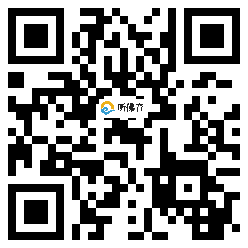 微信分享二维码