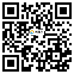 微信分享二维码