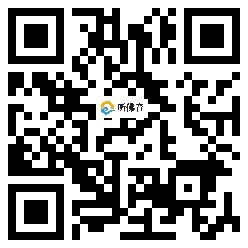 微信分享二维码