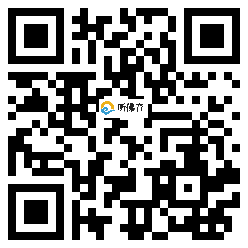 微信分享二维码