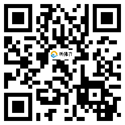 微信分享二维码