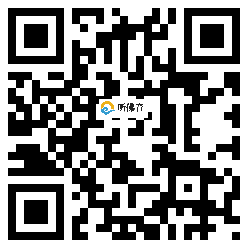 微信分享二维码