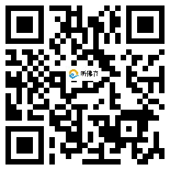 微信分享二维码