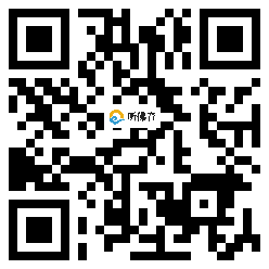 微信分享二维码