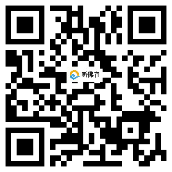 微信分享二维码