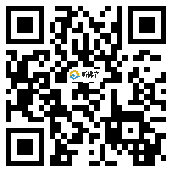 微信分享二维码