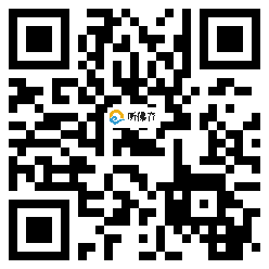 微信分享二维码