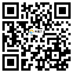 微信分享二维码