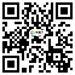 微信分享二维码