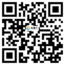 微信分享二维码