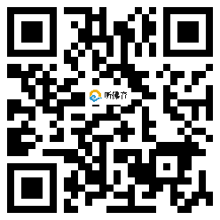 微信分享二维码