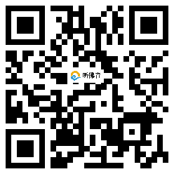 微信分享二维码