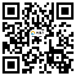 微信分享二维码