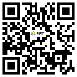 微信分享二维码