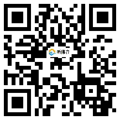 微信分享二维码