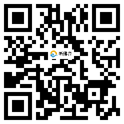 微信分享二维码