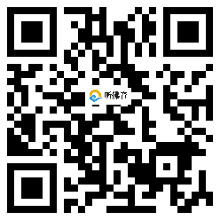 微信分享二维码