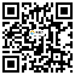 微信分享二维码