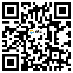 微信分享二维码