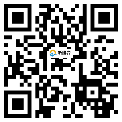 微信分享二维码