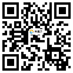 微信分享二维码