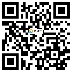 微信分享二维码