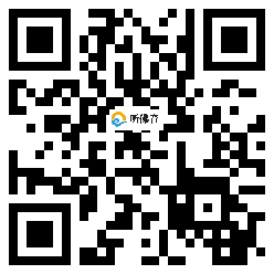 微信分享二维码