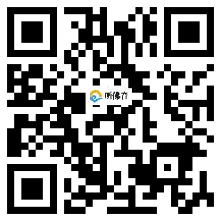 微信分享二维码