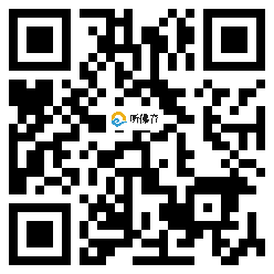 微信分享二维码