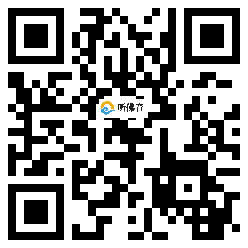 微信分享二维码