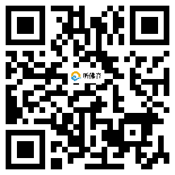 微信分享二维码