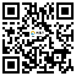 微信分享二维码