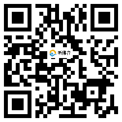 微信分享二维码