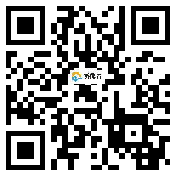 微信分享二维码