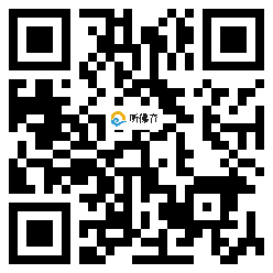 微信分享二维码