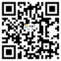 微信分享二维码